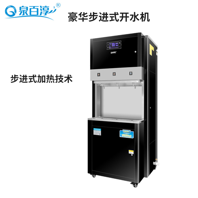 BC-A-BJ30(:A03)
